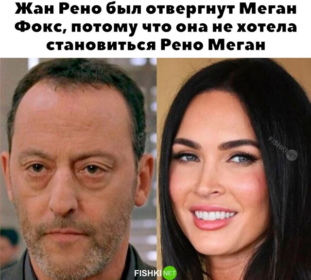 Не ищите здесь смысл. Здесь в основном маразм