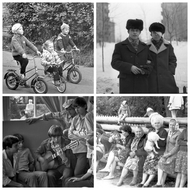 Советские люди в 1970-х годах