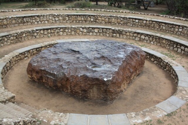 Метеорит Гоба