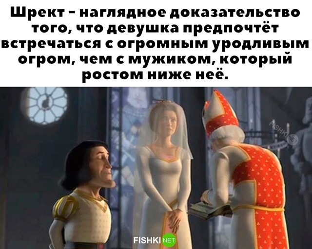 Скрины из соцсетей            