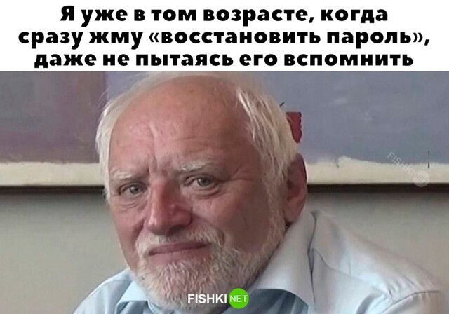 Не ищите здесь смысл. Здесь в основном маразм