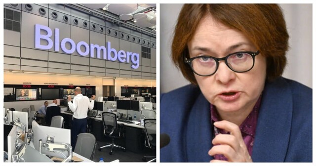 Американский Bloomberg назвал Эльвиру Набиуллину одной из лучших глав ЦБ в мире