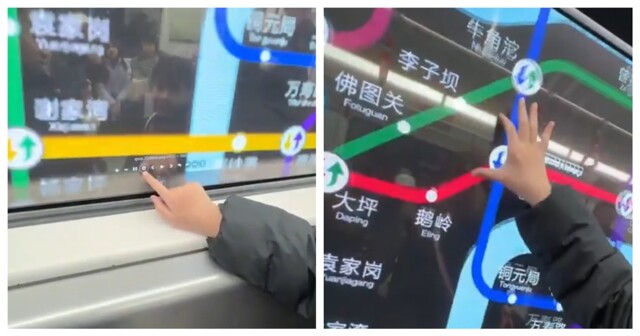 Карта метро на окне поезда в Китае