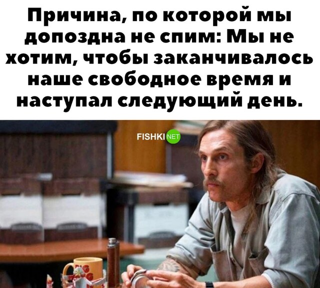 Скрины из соцсетей            