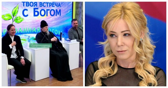 Белгородский вуз ограничил доступ к видео с митрополитом, который назвал Мизулину стукачкой