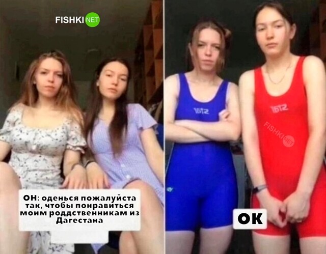 Скрины из соцсетей&nbsp;&nbsp;&nbsp;&nbsp;&nbsp;&nbsp;&nbsp;&nbsp;&nbsp;&nbsp;&nbsp;&nbsp;