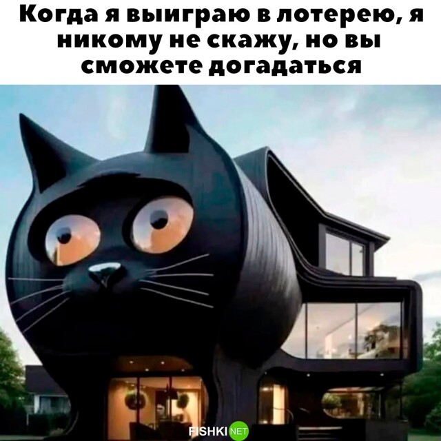 Скрины из соцсетей            