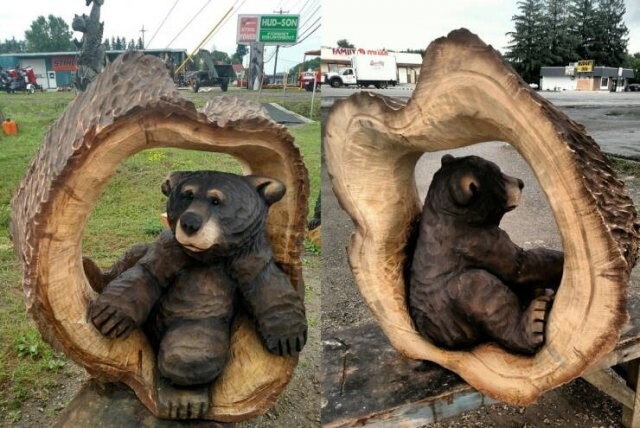 Намешалось