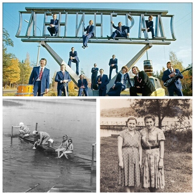 Интересные фотографии времен СССР