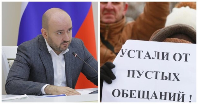 В Самарской области создадут открытый реестр обещаний чиновников