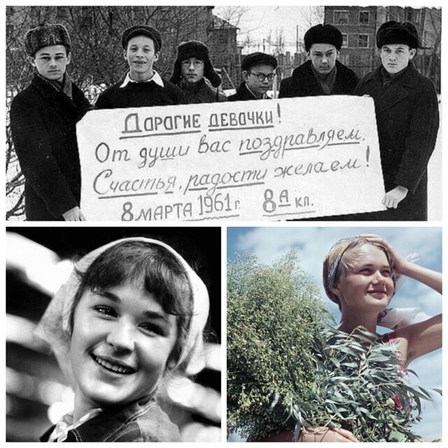 Интересные фотографии времен СССР