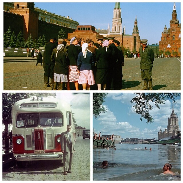 Прогулка по Москве 1956 года