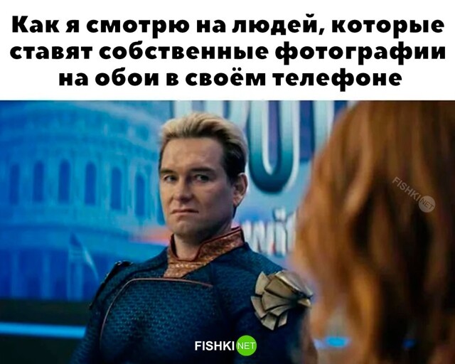 Скрины из соцсетей            