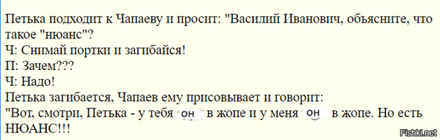 «Мы — за, но есть НЮАНСЫ», — сказал Путин, говоря о предложенном перемирии