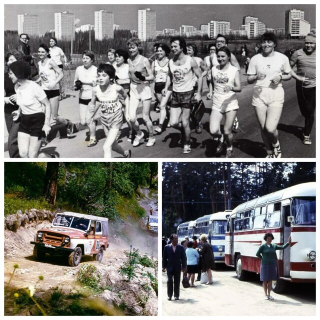 Интересные фотографии времен СССР