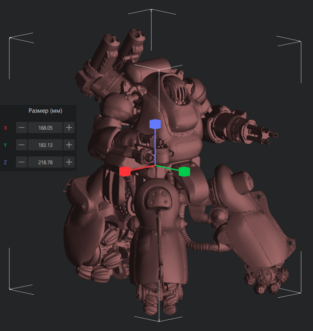 Фигурка робота охранника из Fallout 4