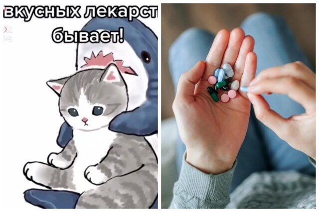 Чтобы похудеть перед соревнованиями, московская школьница по советам из TikTok стала принимать слабительное - и попала в больницу