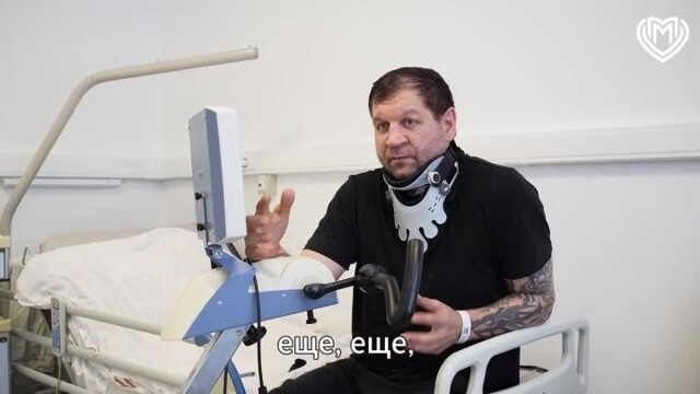 Александра Емельяненко прооперировали в Склифе после того, как у него отнялись ноги⁠⁠