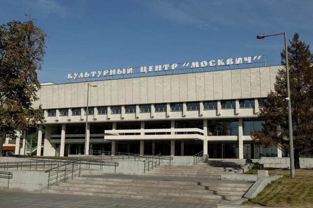 Культурный центр «Москвич» после реконструкции. Как там теперь внутри?⁠⁠