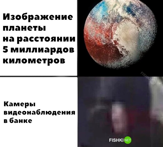 Скрины из соцсетей