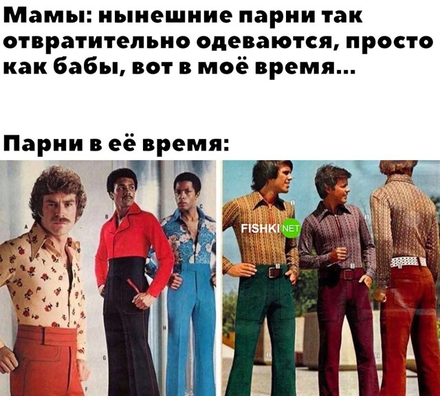Не ищите здесь смысл. Здесь в основном маразм
