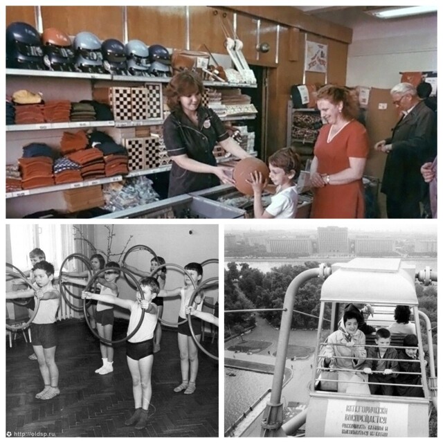 Интересные фотографии времен СССР