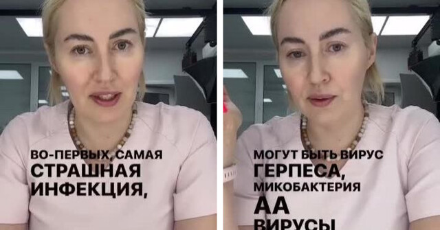 Доктор стоматологии предупреждает: при использовании кальяна существует риск подхватить ОРВИ, герпес и даже туберкулёз