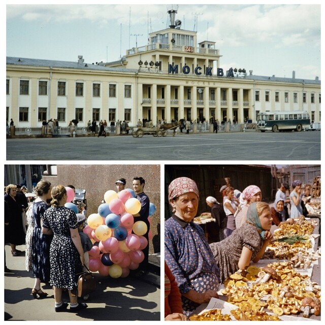 Прогулка по Москве 1959 года