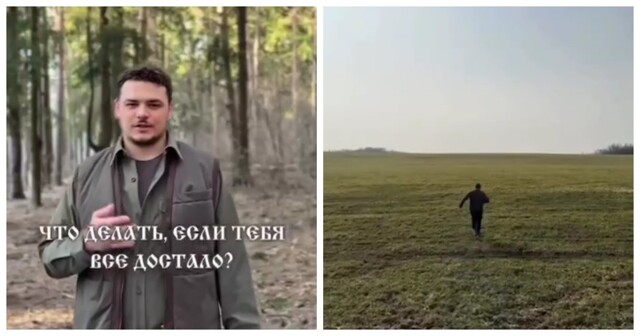 Отечественные турфирмы предлагают мужчинам уникальные ретриты