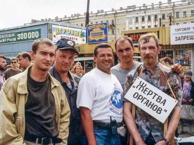 ФотоВсячина