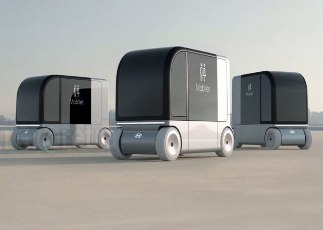 Компания Hyundai представила беспилотный туалет