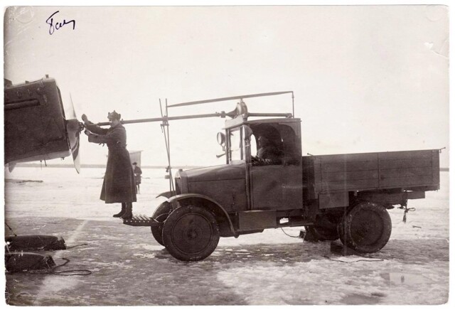 Аэродромный стартер АС