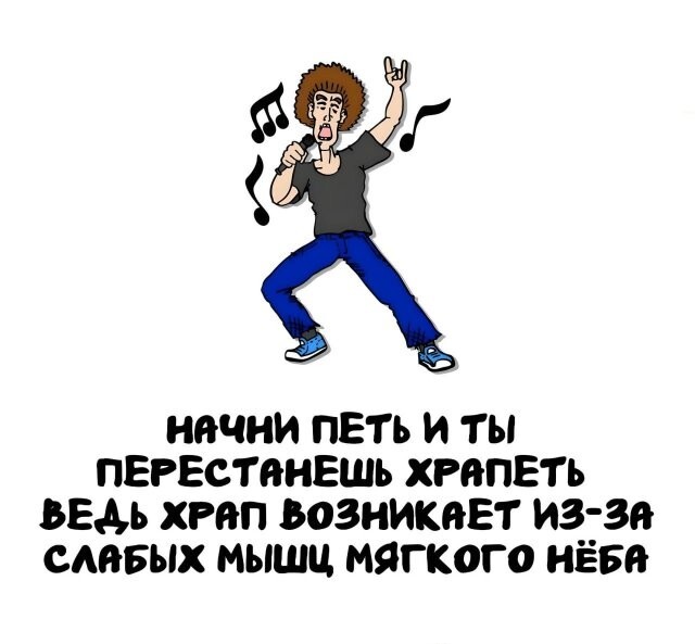 А вдруг ты не знал…