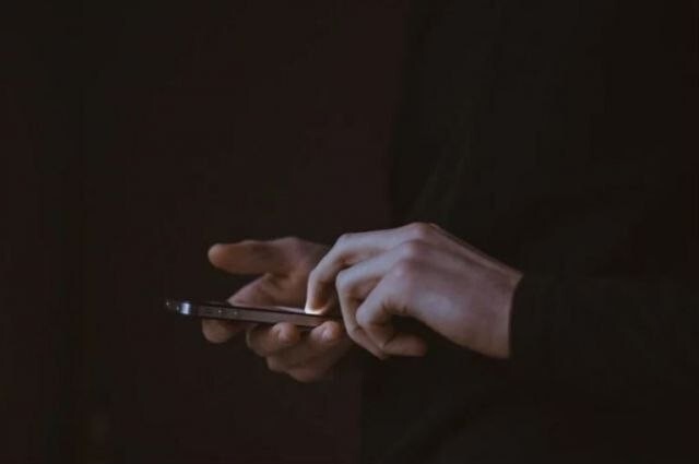Госуслуги будут блокировать «подозрительных» пользователей