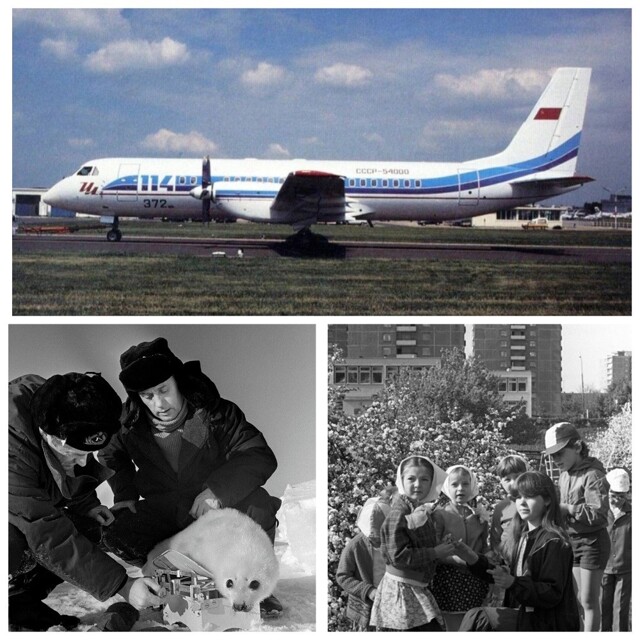 Интересные фотографии времен СССР