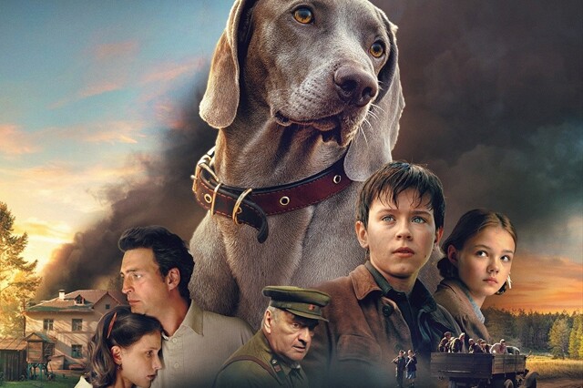 "Каруза"... в прокат выходит фильм о дружбе и преданности