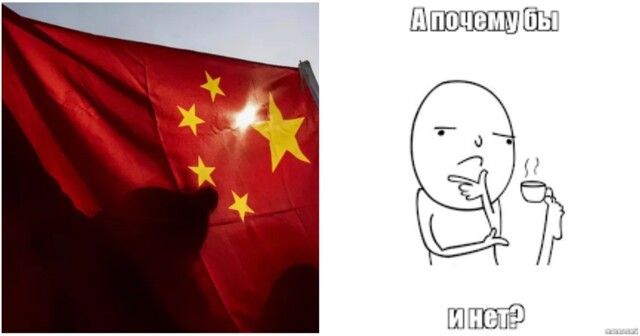 Китай официально ответил на введённые США тарифы