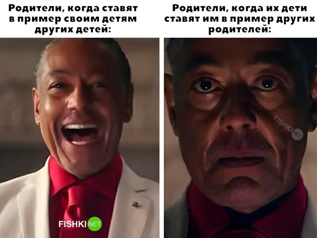 Не ищите здесь смысл. Здесь в основном маразм