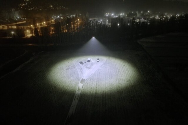 В США показали дрон-прожектор, способный осветить большую территорию