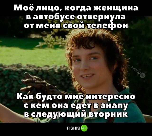 Не ищите здесь смысл. Здесь в основном маразм