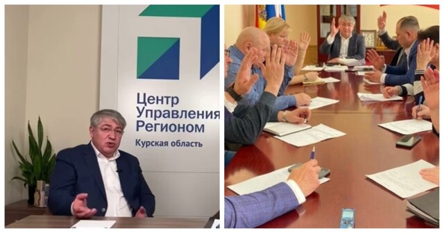 «Ты офигел!»: глава города в Курской области предложил местным жителям ловить его за руку для решения коммунальных проблем