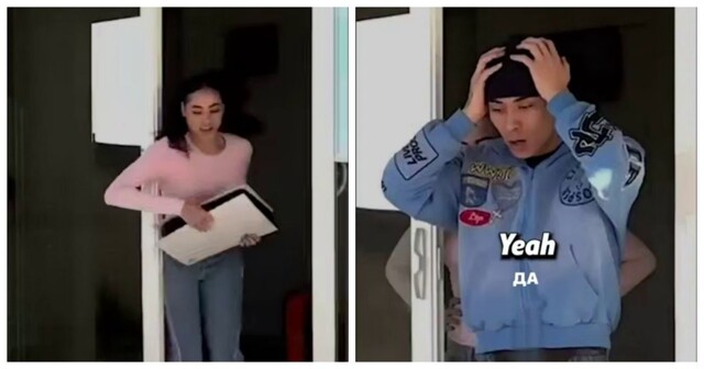 Больше никаких игр!