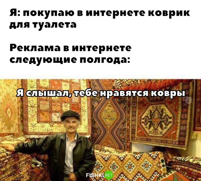 Скрины из соцсетей