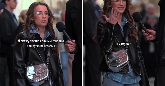 Девушка не рекомендует заводить отношения с русскими мужчинами
