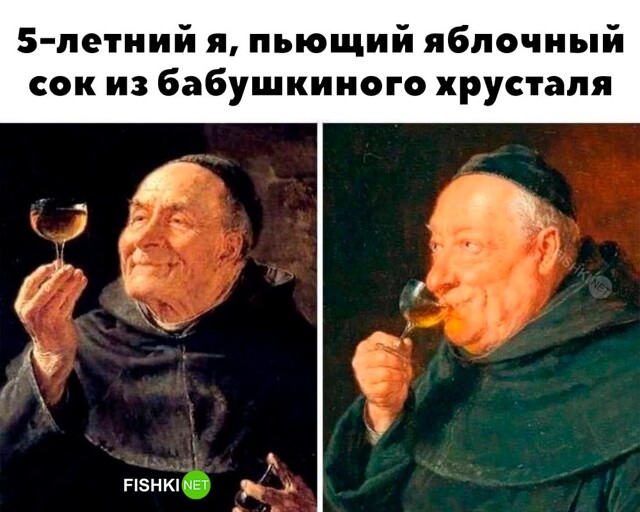Смешные картинки