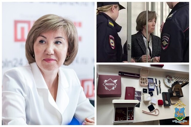 Ректор университета в Пскове за четыре года махинаций сумела купить две квартиры в Москве