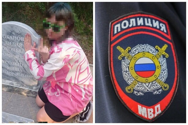В Геленджике отчитали школьниц, которые ради лайков снимали оскорбительный контент на кладбище