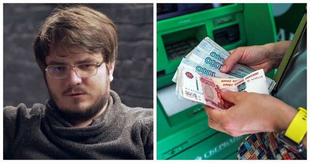 "Нищая тема": блогер Илья Мэддисон рассказал, что думает про зарплату в&nbsp;200 000&nbsp;рублей