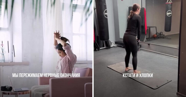Шлепки по ягодицам