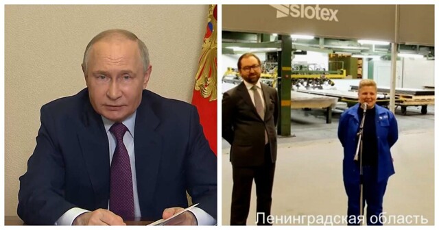 "Хватает": работница завода во Всеволожске отказалась называть размер своей зарплаты в диалоге с В.Путиным